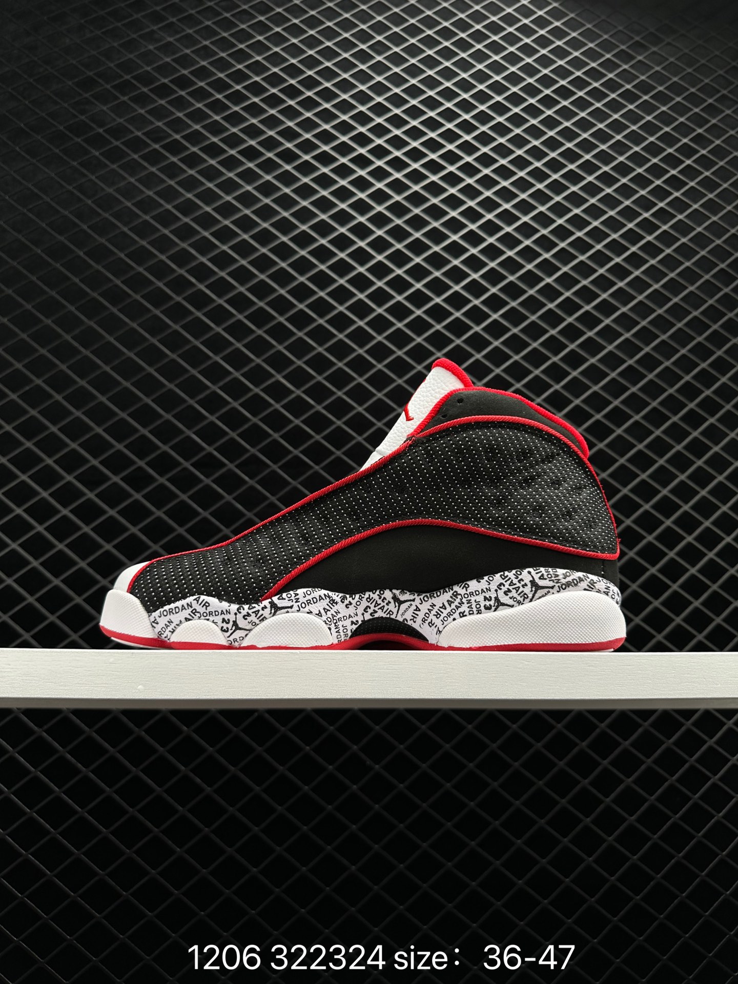 Air Jordan 13 Retro “Lucky Green”